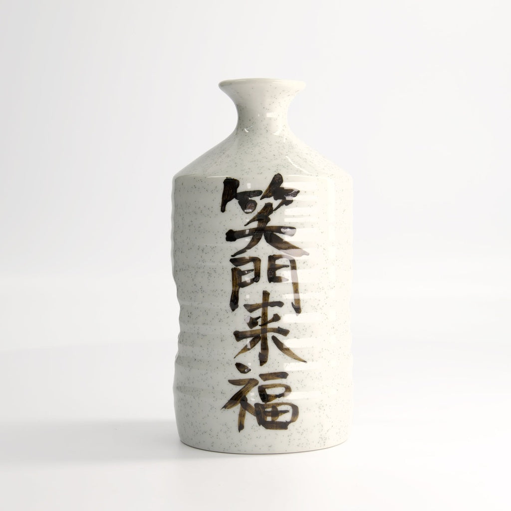 Shomon Raifuku Sake Bottle 20cm White