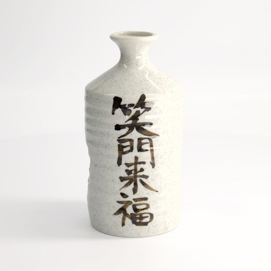 Shomon Raifuku Sake Bottle 20cm White
