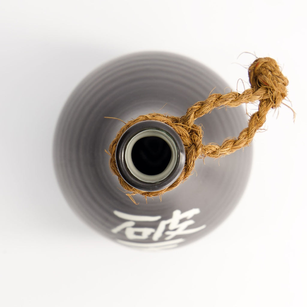 Hatenko Sake Bottle 22cm Black