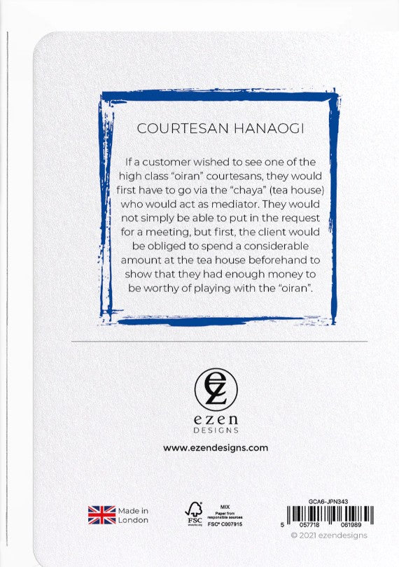 COURTESAN HANAOGI: Japanese Greeting Card