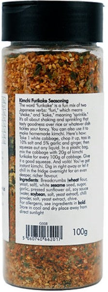 Emma Basics Kimchi Furikake 100g