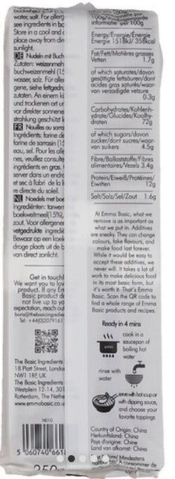 Emma Basics Soba Noodles 250g