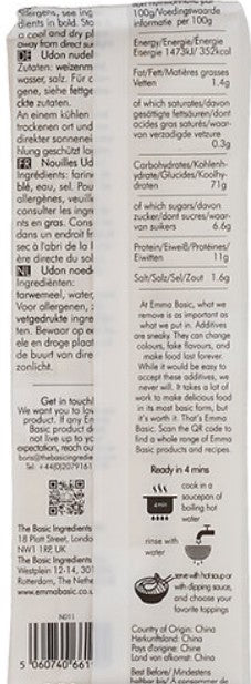 Emma Basics Udon Noodles 250g