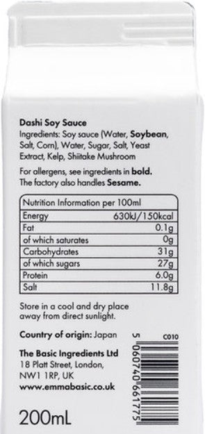 Emma Basics Dashi Soy Sauce 200ml