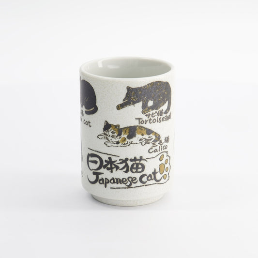 Cup Emboss Japanese Cats