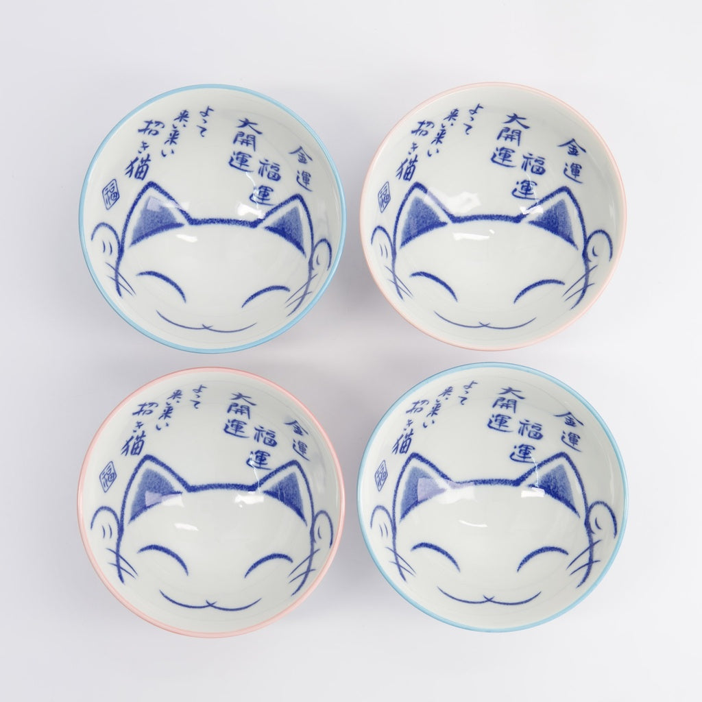 Kawaii Lucky Cat Blue/Pink Ricebowl Giftset 4pcs
