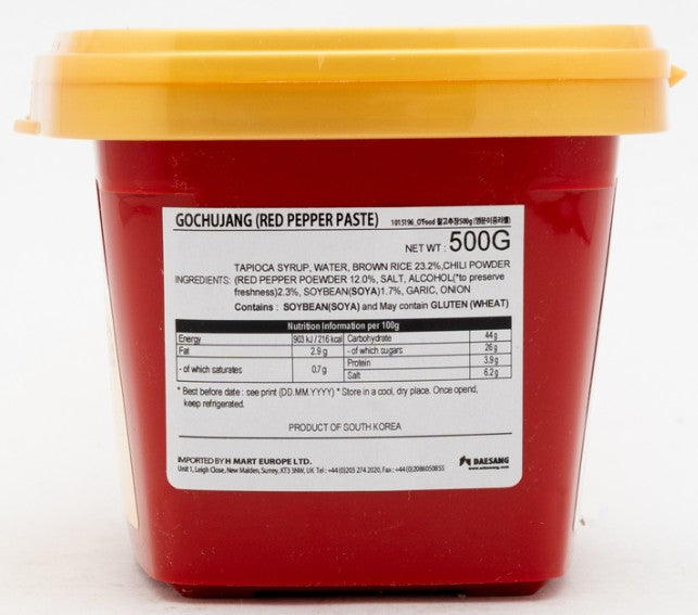 Gochujang Hot Pepper Bean Paste (Non-frozen) 500g