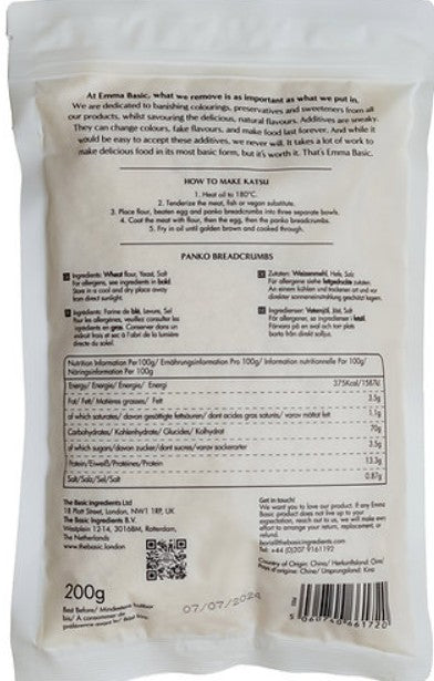 Emma Basics Panko Breadcrumbs 10mm 200g