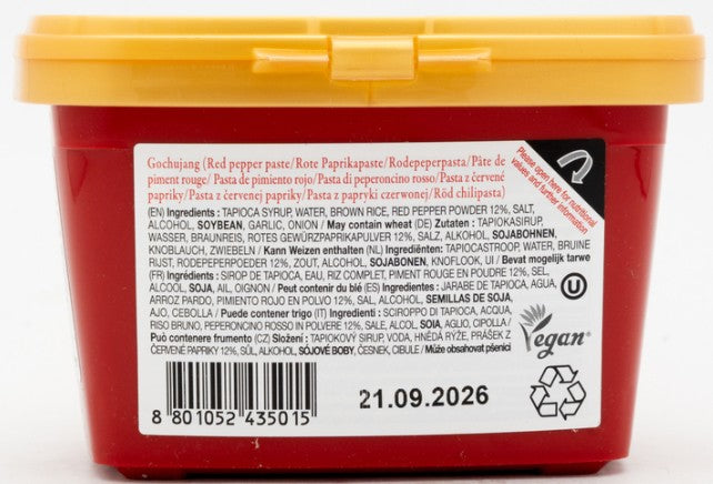 Gochujang Hot Pepper Bean Paste (Non-frozen) 500g