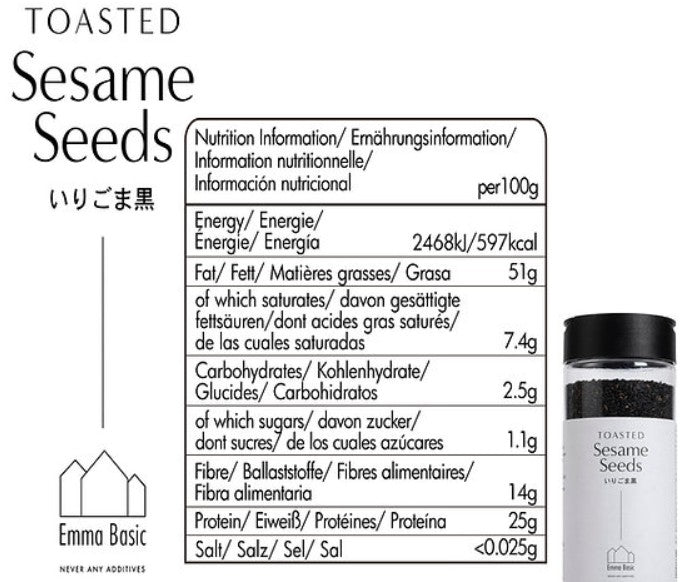 Emma Basics Roasted Black Sesame Seeds 150g