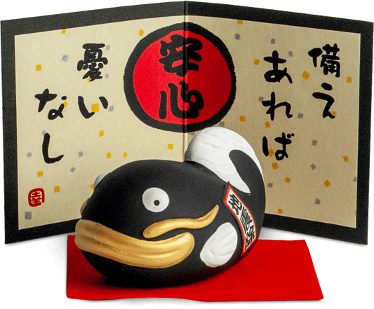 Lucky Fish decoration