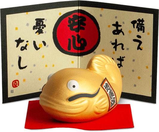 Lucky Fish decoration
