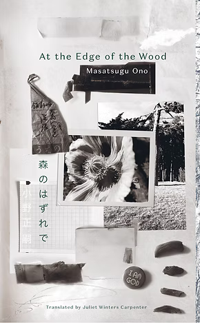 At The Edge Of The Wood by Masatsugu Ono Short Story Book Kishiki Collection
