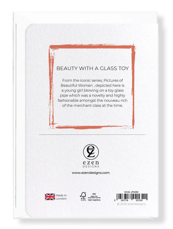 Beauty with a Glass Toy