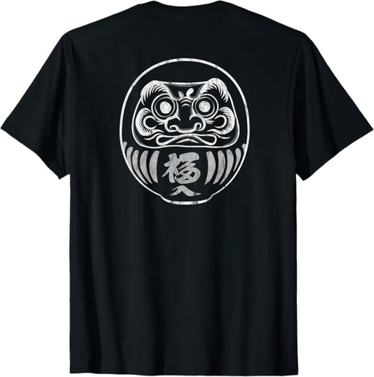 Japanese Daruma Doll Black and White T-Shirt