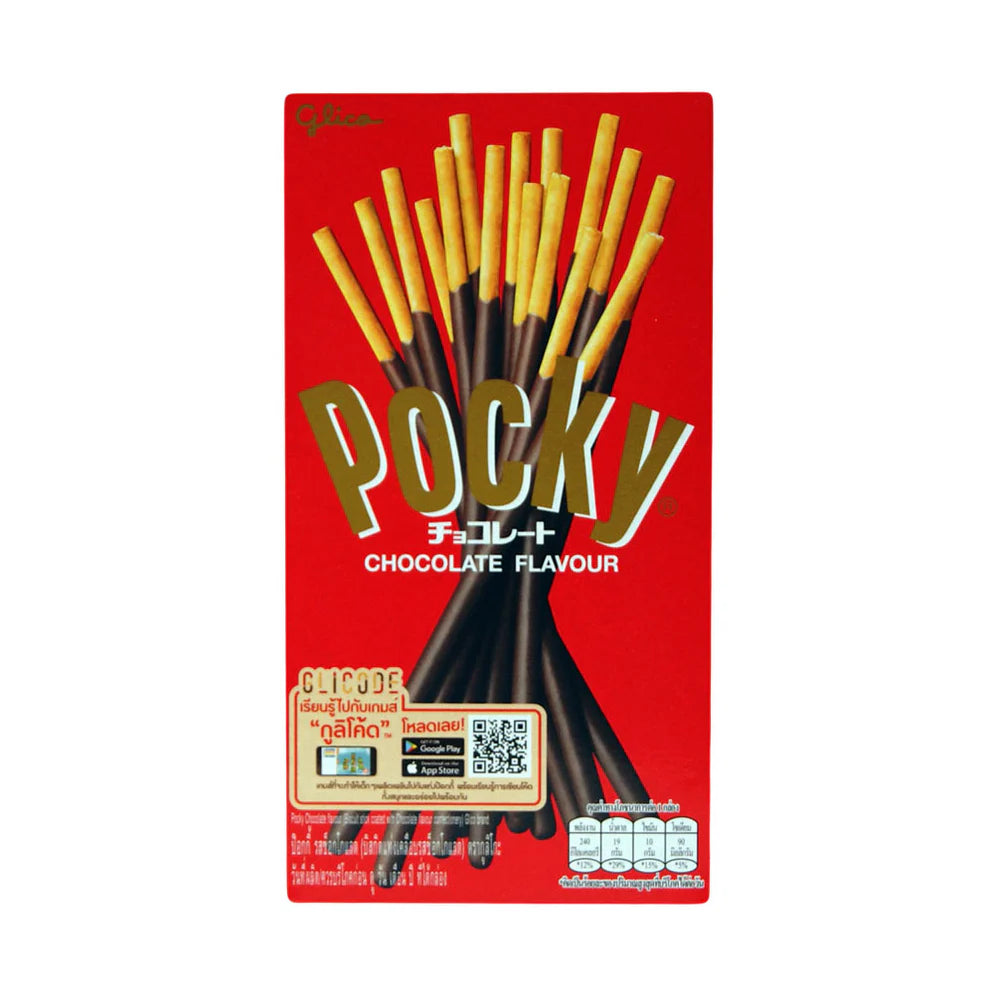 Pocky Chocolate 45g