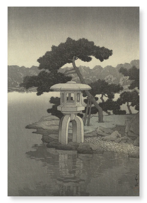 KIYOSUMI GARDEN (1938)  : Art Print (Size A3 Unframed)