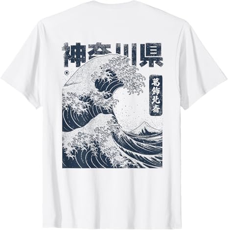 Vintage Ukiyo-e Hokusai Kanagawa Japanese Great Wave T-Shirt