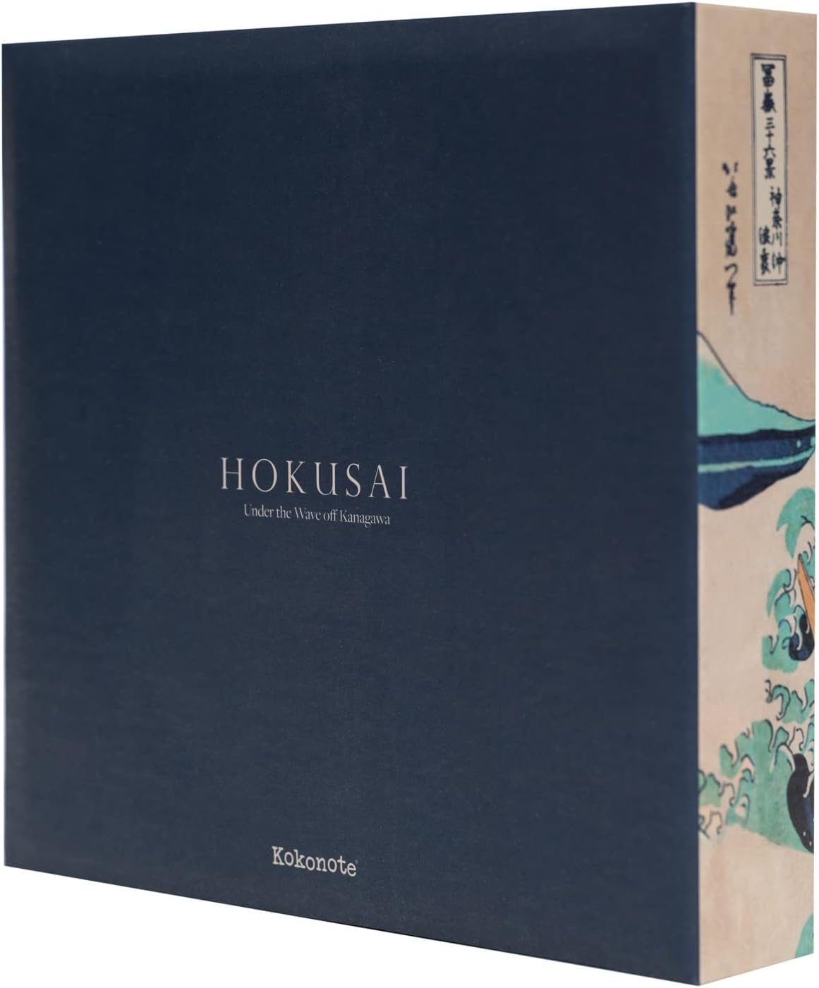 Hokusai Photo Album