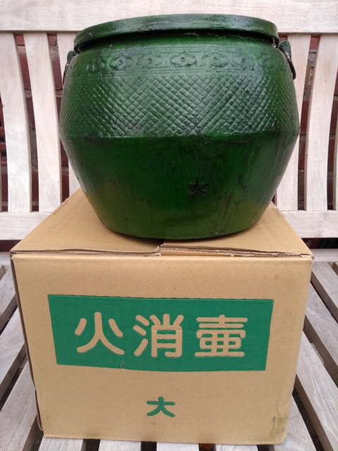 XL Binchotan Charcoal Extinguishing Pot