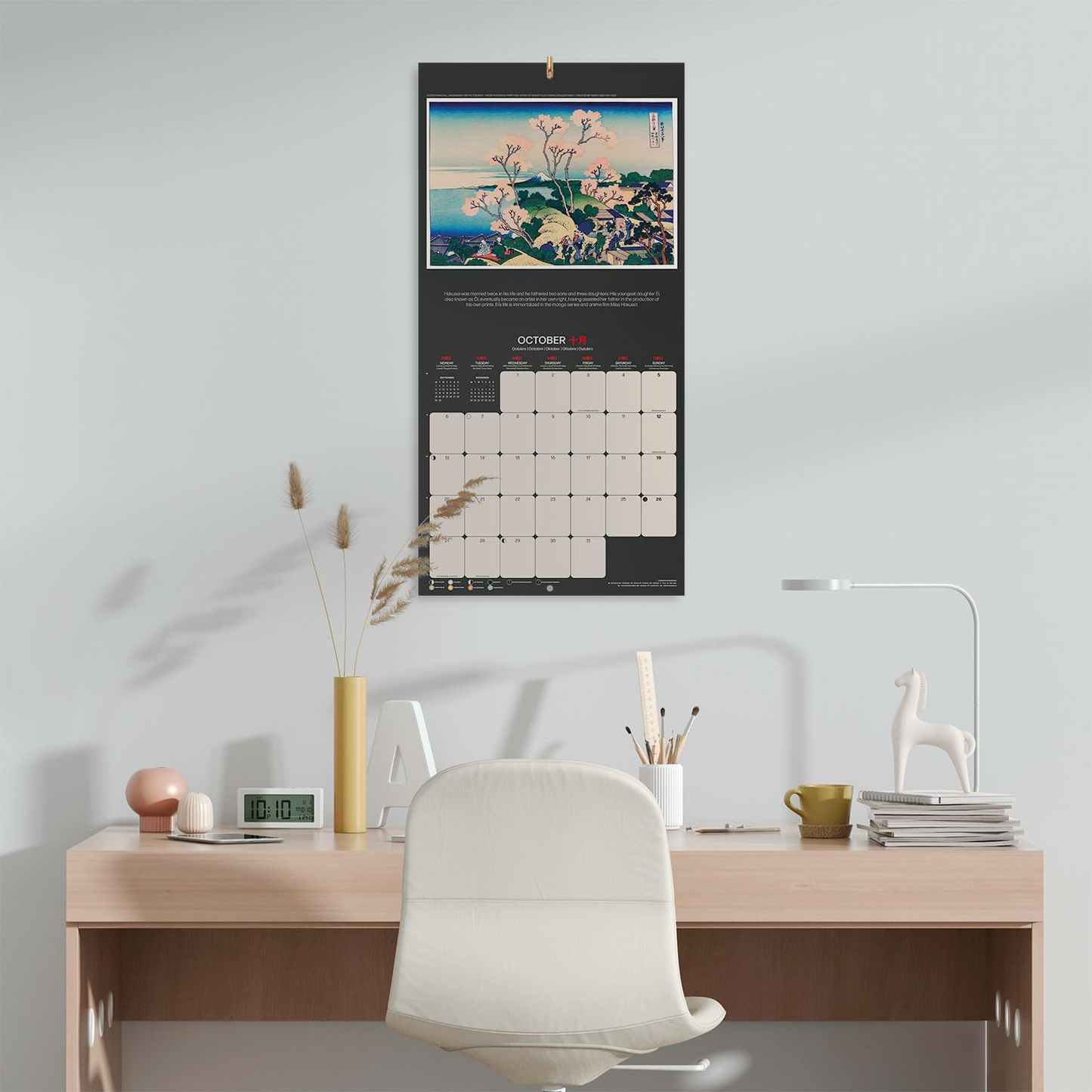 Wall Calendar 2025 - Hokusai