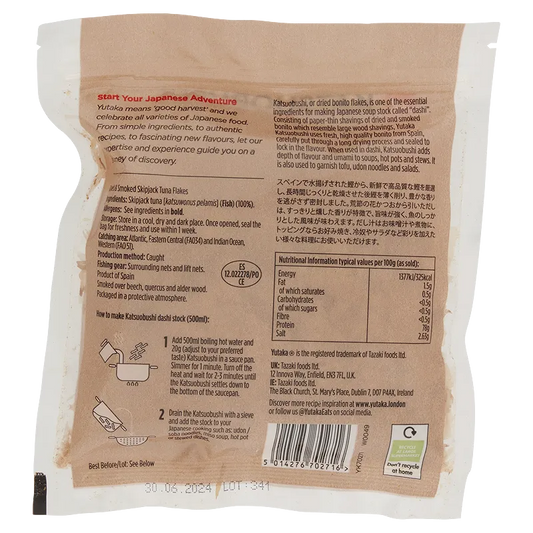 Yutaka Katsuobushi - Bonito Flakes 20g