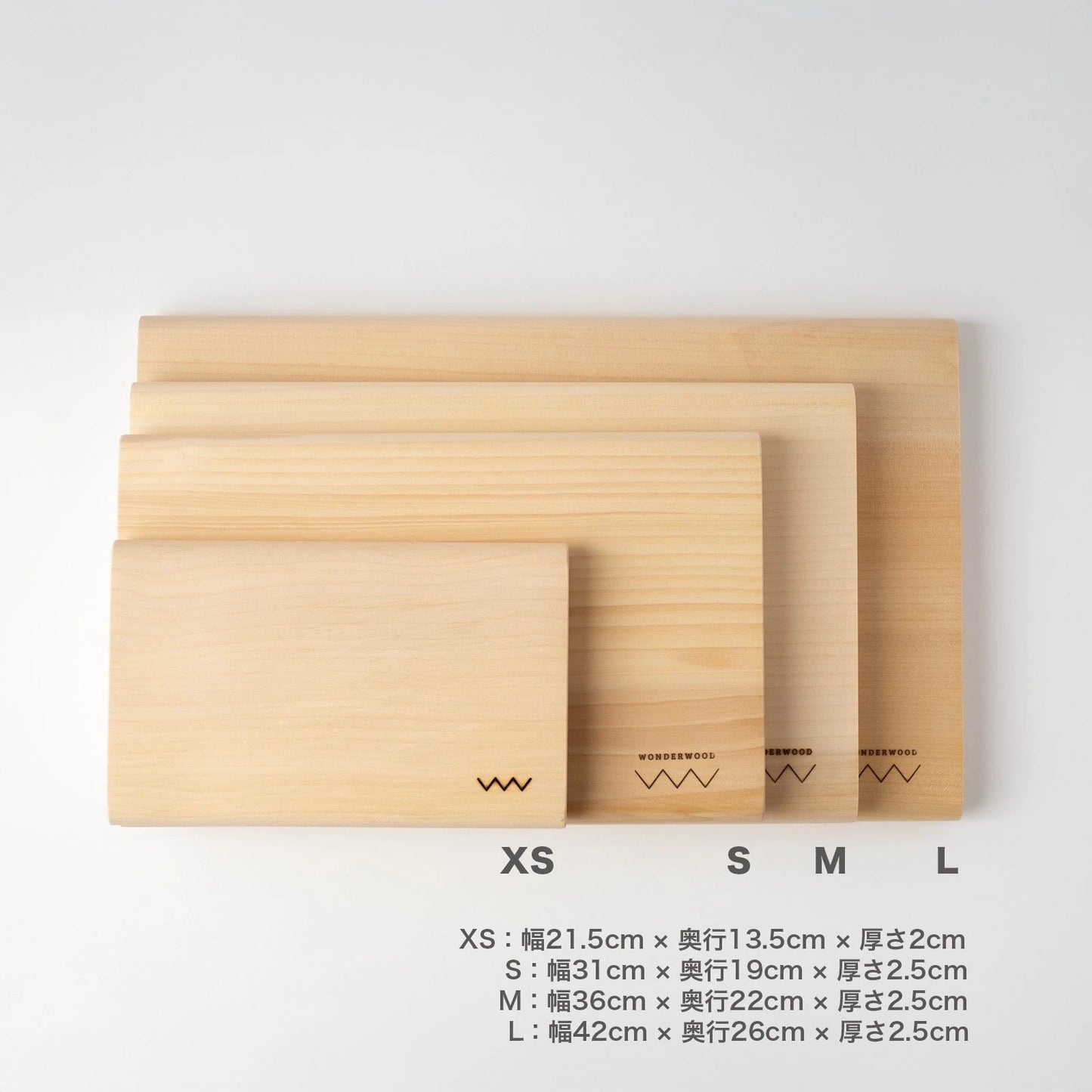 WONDERWOOD Ginkgo Wood Cutting Board Large