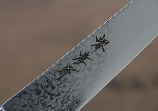 Sakai Takayuki VG10 17 Layer Damascus Suminagashi Petty-Utility Japanese Knife 140mm