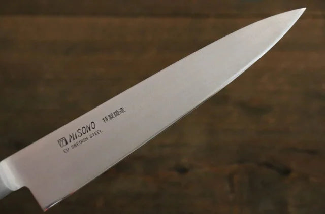 Misono Swedish Steel Petty-Utility Paring Knife 120mm