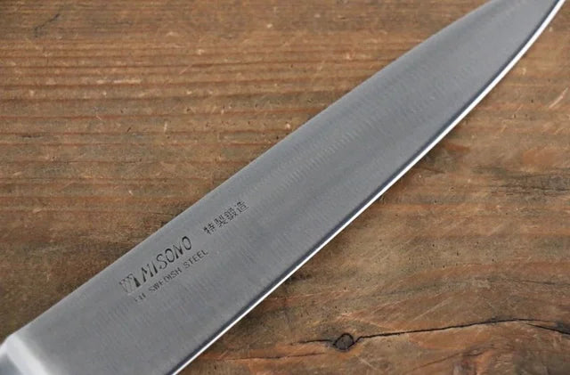 Misono Swedish Steel Petty-Utility Paring Knife 120mm