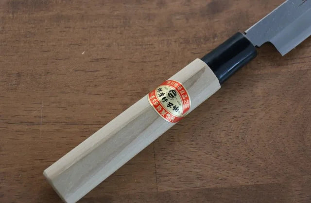 Sakai Takayuki White Steel Takohiki Japanese Knife Magnolia Handle (270mm)