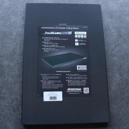 Hasegawa Cutting Board Pro-PE Lite Black 410mm x 230mm