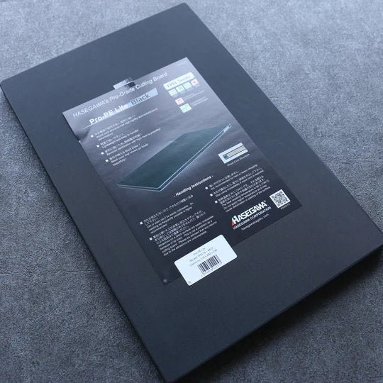 Hasegawa Cutting Board Pro-PE Lite Black 410mm x 230mm