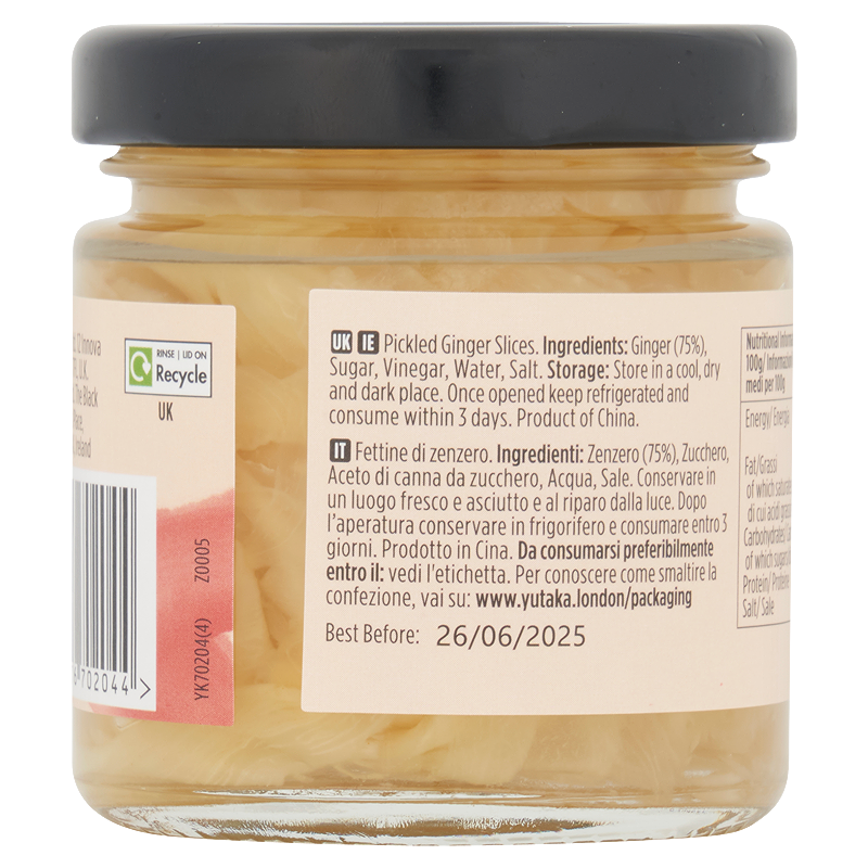 Yutaka Sushi Ginger 120g