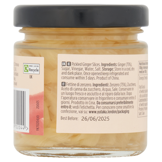 Yutaka Sushi Ginger 120g