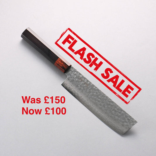 Seisuke VG10 33 Layer Hammered Damascus Usuba 160mm